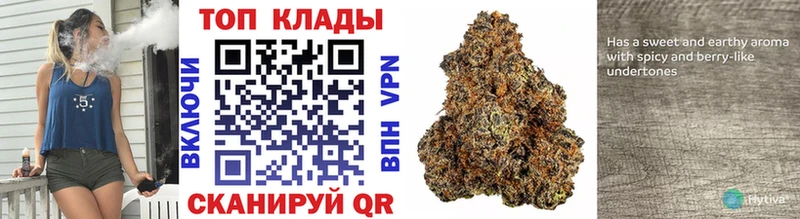 Купить наркоту Лениногорск СОЛЬ МЕФ COCAIN Гашиш Марихуана
