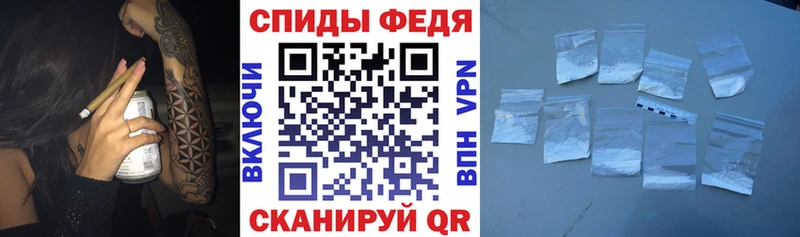Амфетамин 98% Лениногорск