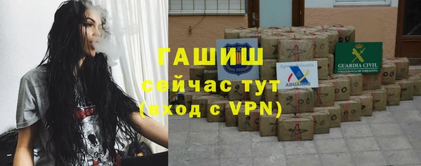 мефедрон VHQ Нягань