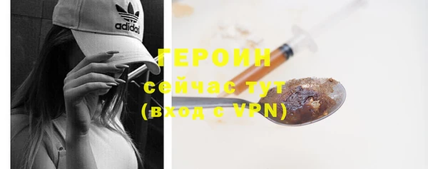 альфа пвп Нязепетровск