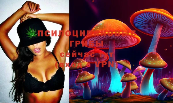 мефедрон VHQ Новодвинск