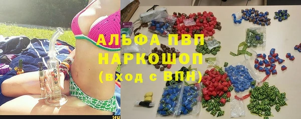 MESCALINE Няндома