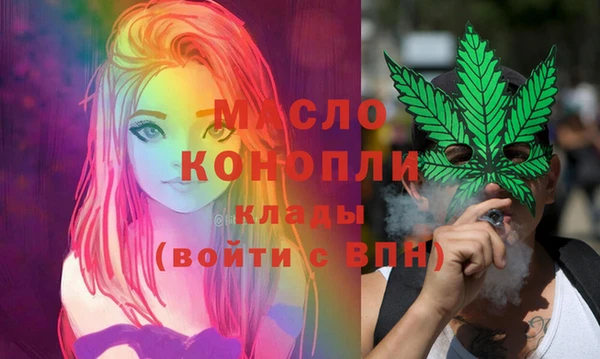 Альфа ПВП Новокубанск