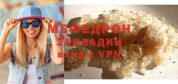 Альфа ПВП Новокубанск