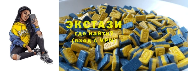 MESCALINE Няндома