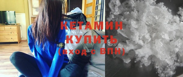 Альфа ПВП Новокубанск