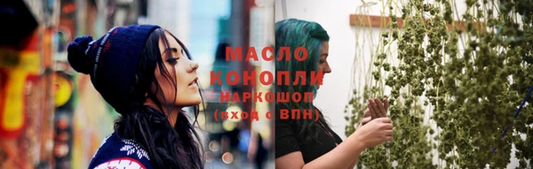 MESCALINE Няндома