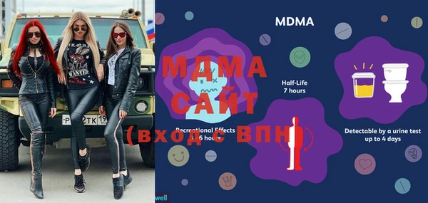 мефедрон VHQ Нягань