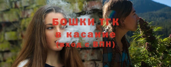 Альфа ПВП Новокубанск