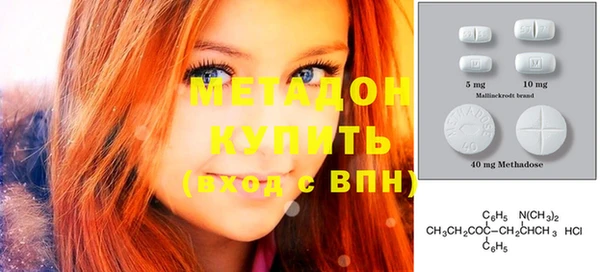соль курить ск Дедовск