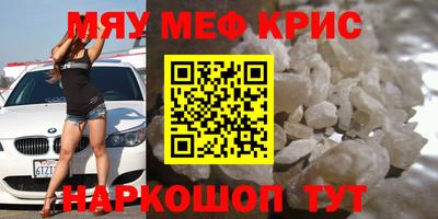jwh Берёзовский