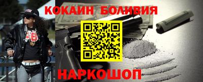 jwh Берёзовский