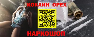 jwh Берёзовский