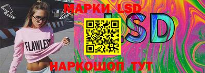 прущие грибы Бийск