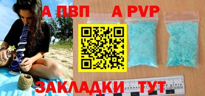 jwh Берёзовский