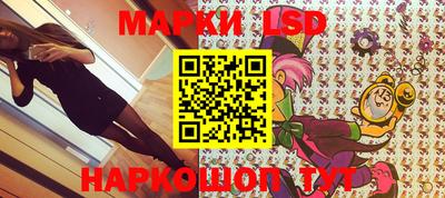 jwh Берёзовский