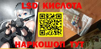 jwh Берёзовский