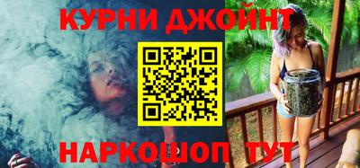 эйфоретик Беслан