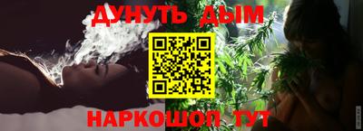 эйфоретик Беслан
