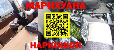 эйфоретик Беслан