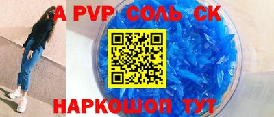 jwh Берёзовский