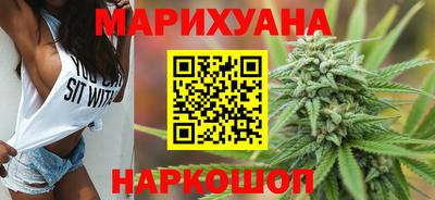 эйфоретик Беслан