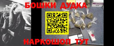 эйфоретик Беслан