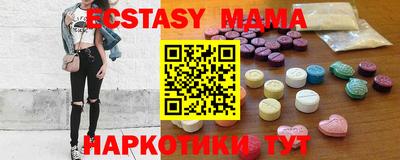 jwh Берёзовский