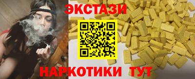 jwh Берёзовский