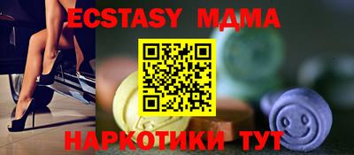 jwh Берёзовский