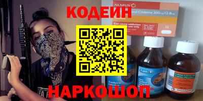 марки lsd Азнакаево