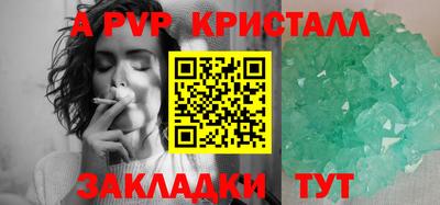 jwh Берёзовский